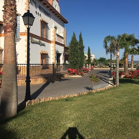 Hotel Rural Romero Torres Fuente Obejuna Екстериор снимка