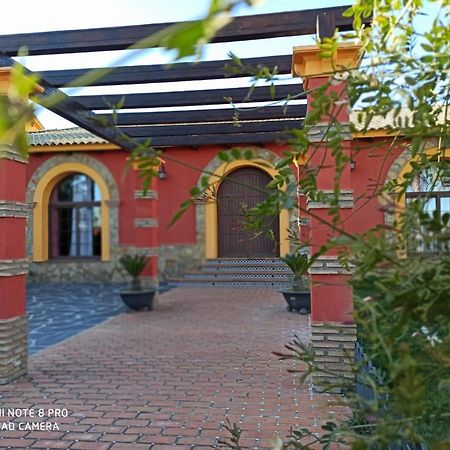 Hotel Rural Romero Torres Fuente Obejuna Екстериор снимка